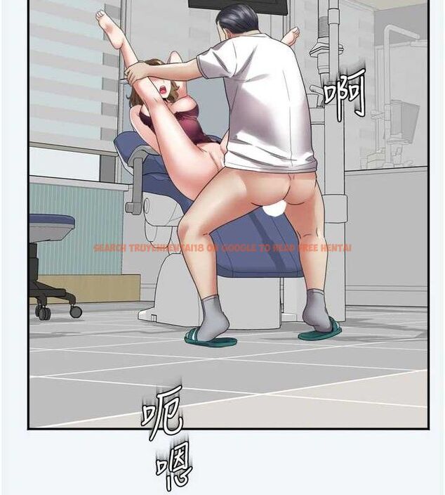 查看漫画大鳳村婦女會 - 第7話-今天是婦產科醫生 - tymanga.com中的3578196图片