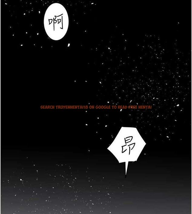 查看漫画大鳳村婦女會 - 第8話-催情漱口水 - sayhentaiz.net中的3603445图片