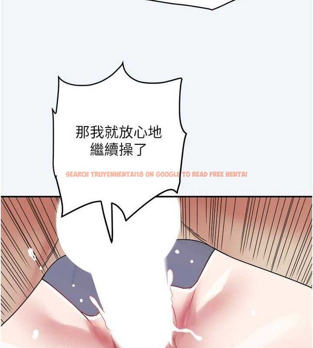 查看漫画大鳳村婦女會 - 第8話-催情漱口水 - sayhentaiz.net中的3603451图片