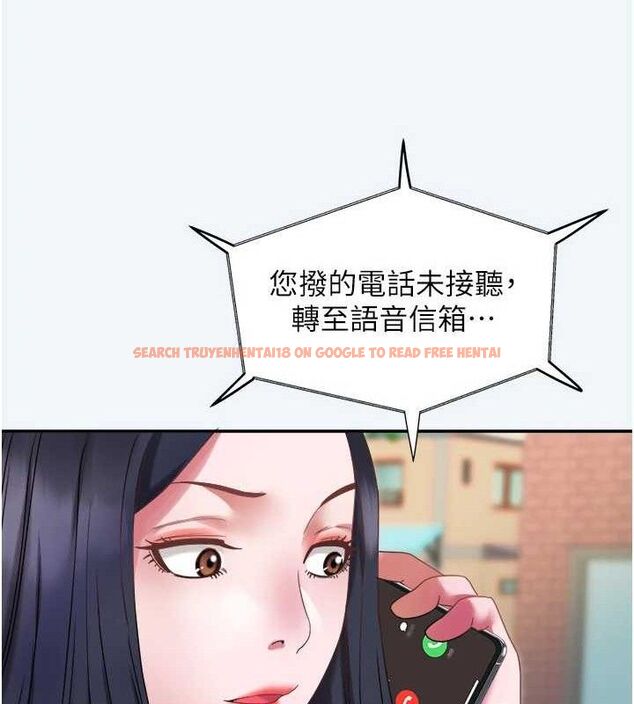 查看漫画大鳳村婦女會 - 第8話-催情漱口水 - sayhentaiz.net中的3603464图片