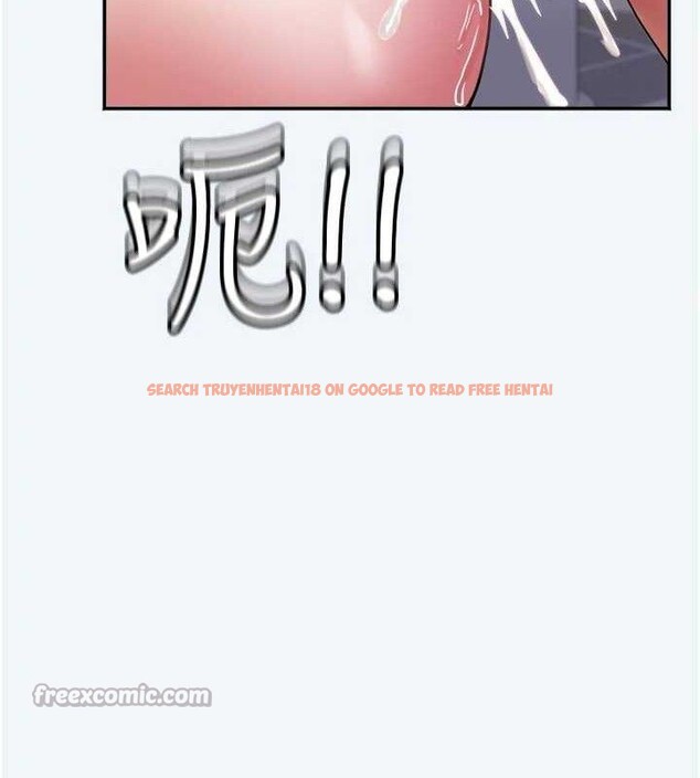 查看漫画大鳳村婦女會 - 第8話-催情漱口水 - sayhentaiz.net中的3603473图片