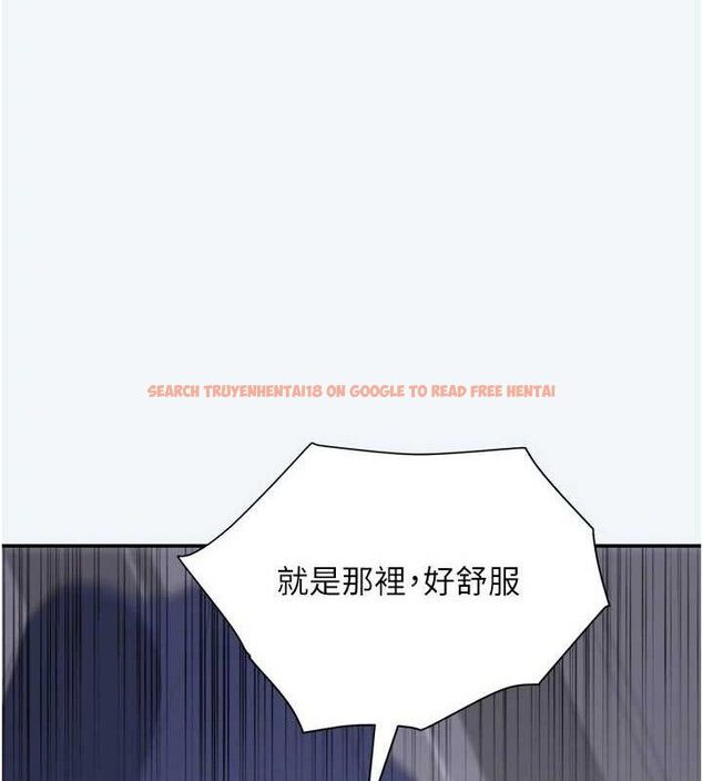 查看漫画大鳳村婦女會 - 第8話-催情漱口水 - sayhentaiz.net中的3603475图片