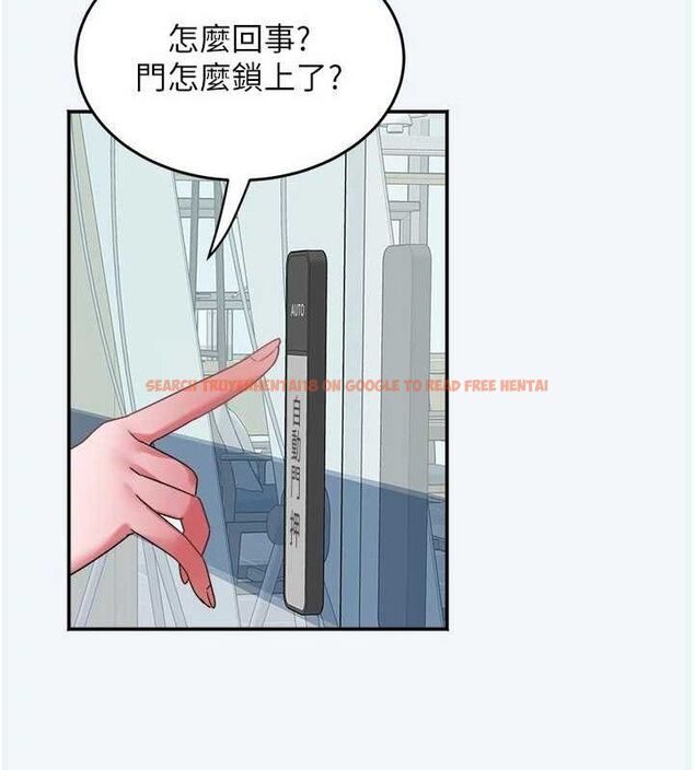 查看漫画大鳳村婦女會 - 第8話-催情漱口水 - sayhentaiz.net中的3603486图片