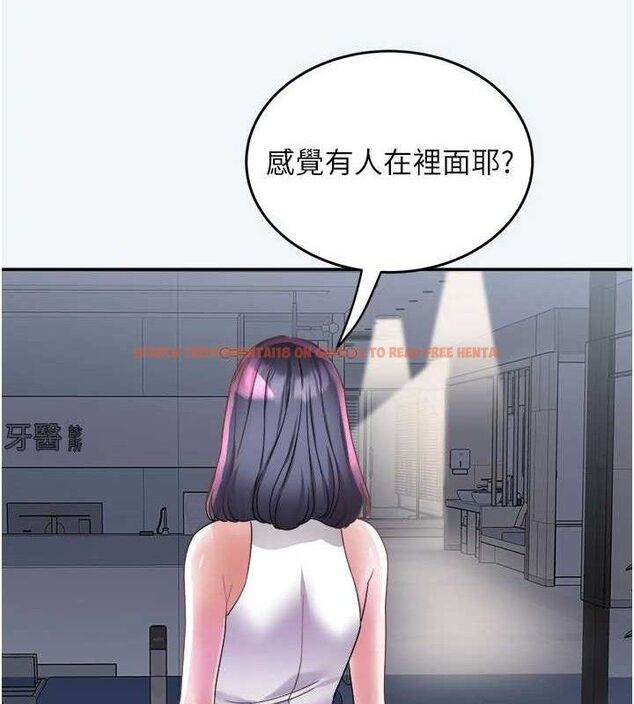 查看漫画大鳳村婦女會 - 第8話-催情漱口水 - sayhentaiz.net中的3603487图片