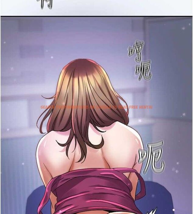 查看漫画大鳳村婦女會 - 第8話-催情漱口水 - sayhentaiz.net中的3603489图片