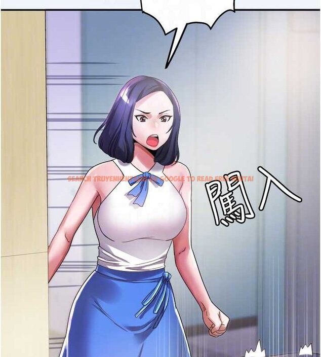查看漫画大鳳村婦女會 - 第8話-催情漱口水 - sayhentaiz.net中的3603499图片