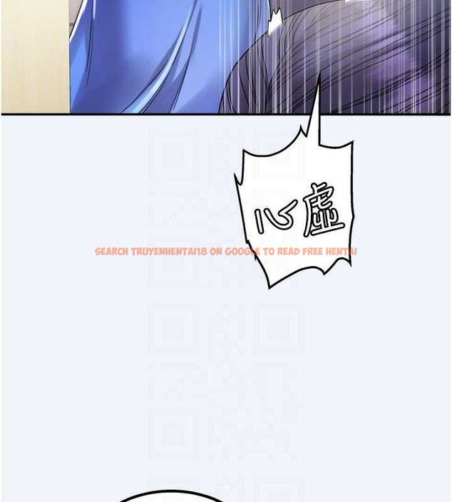 查看漫画大鳳村婦女會 - 第8話-催情漱口水 - sayhentaiz.net中的3603500图片
