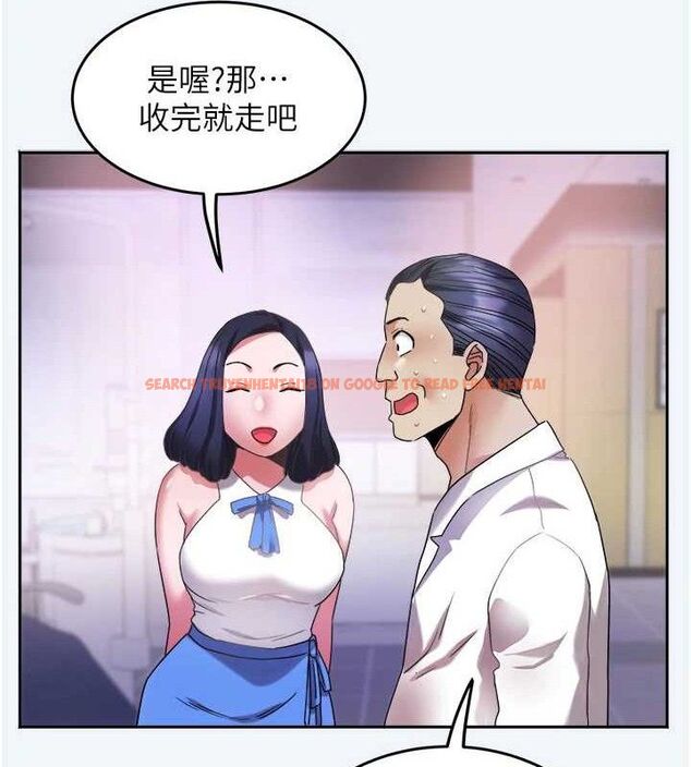 查看漫画大鳳村婦女會 - 第8話-催情漱口水 - sayhentaiz.net中的3603506图片