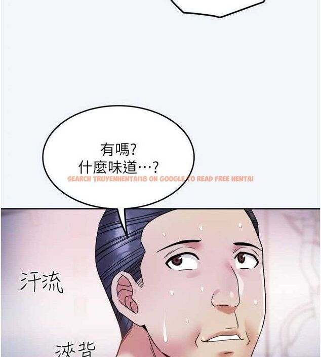 查看漫画大鳳村婦女會 - 第8話-催情漱口水 - sayhentaiz.net中的3603509图片