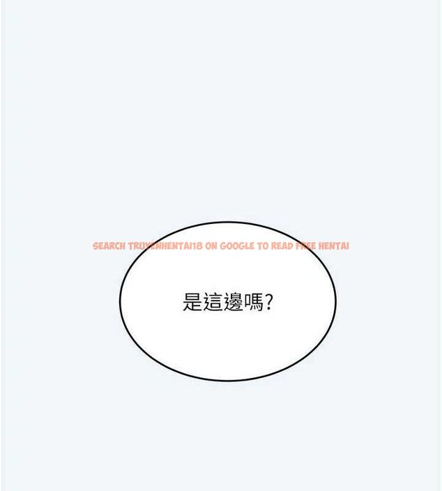查看漫画大鳳村婦女會 - 第8話-催情漱口水 - sayhentaiz.net中的3603512图片