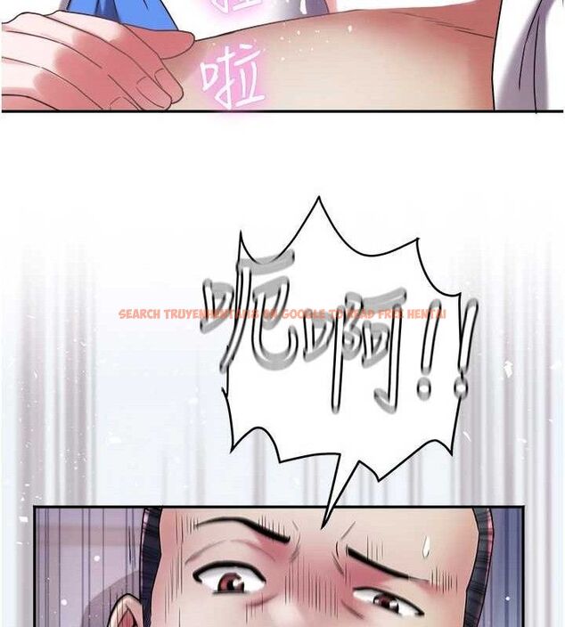 查看漫画大鳳村婦女會 - 第8話-催情漱口水 - sayhentaiz.net中的3603544图片
