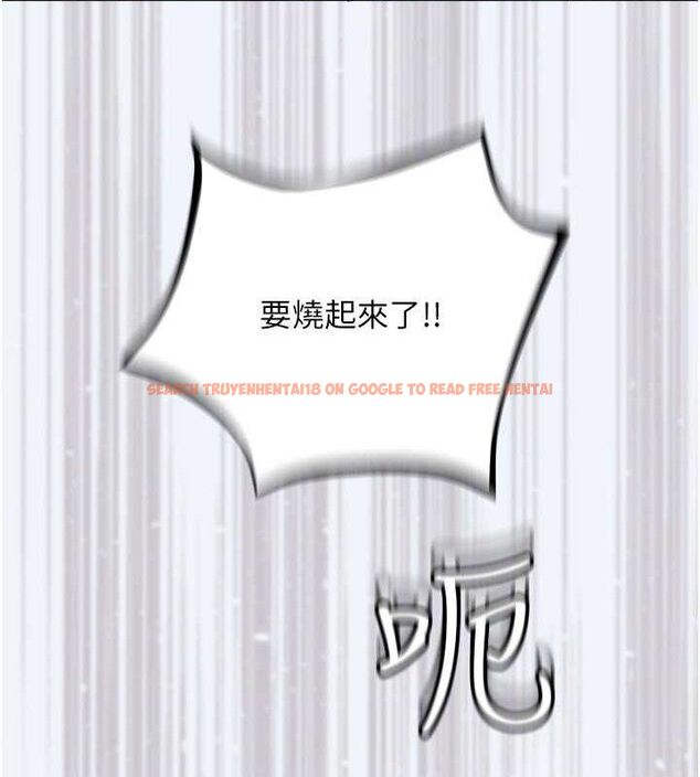 查看漫画大鳳村婦女會 - 第8話-催情漱口水 - sayhentaiz.net中的3603556图片
