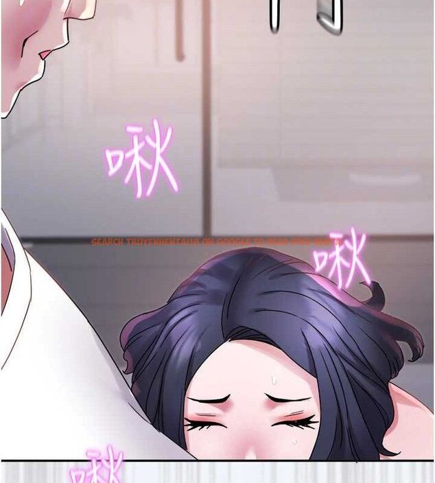 查看漫画大鳳村婦女會 - 第8話-催情漱口水 - sayhentaiz.net中的3603558图片