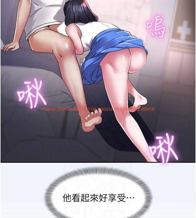 查看漫画大鳳村婦女會 - 第8話-催情漱口水 - sayhentaiz.net中的3603564图片