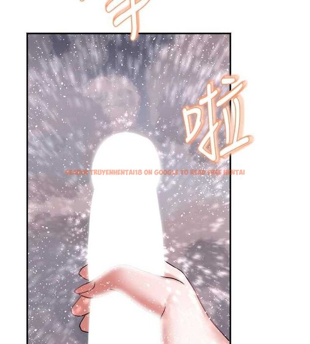 查看漫画大鳳村婦女會 - 第9話-變態醫師娘玩很大 - sayhentaiz.net中的3630461图片