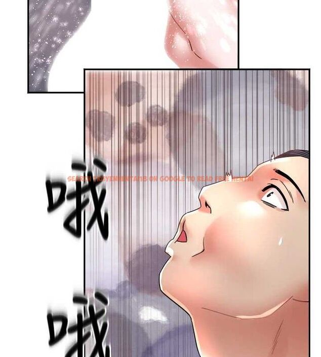 查看漫画大鳳村婦女會 - 第9話-變態醫師娘玩很大 - sayhentaiz.net中的3630462图片