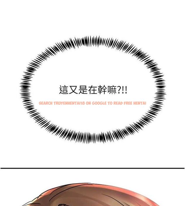 查看漫画大鳳村婦女會 - 第9話-變態醫師娘玩很大 - sayhentaiz.net中的3630464图片