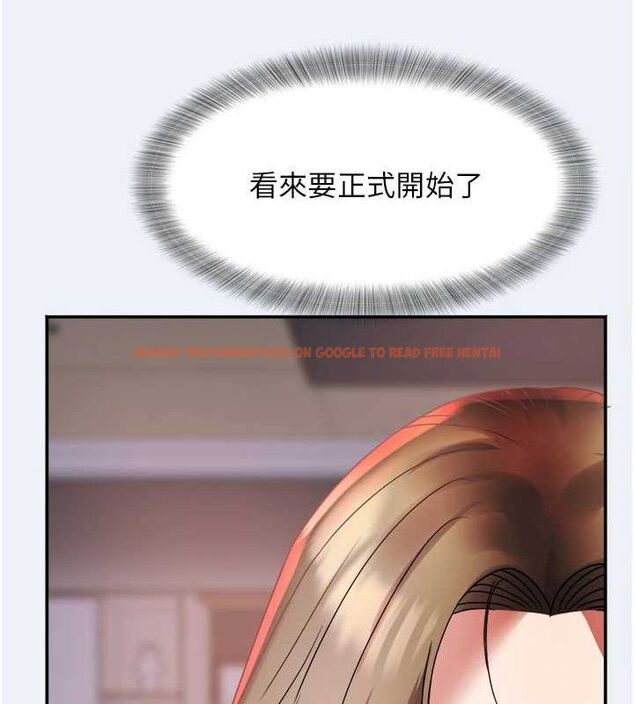 查看漫画大鳳村婦女會 - 第9話-變態醫師娘玩很大 - sayhentaiz.net中的3630471图片