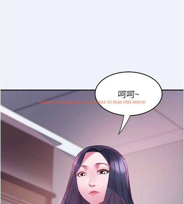 查看漫画大鳳村婦女會 - 第9話-變態醫師娘玩很大 - sayhentaiz.net中的3630476图片