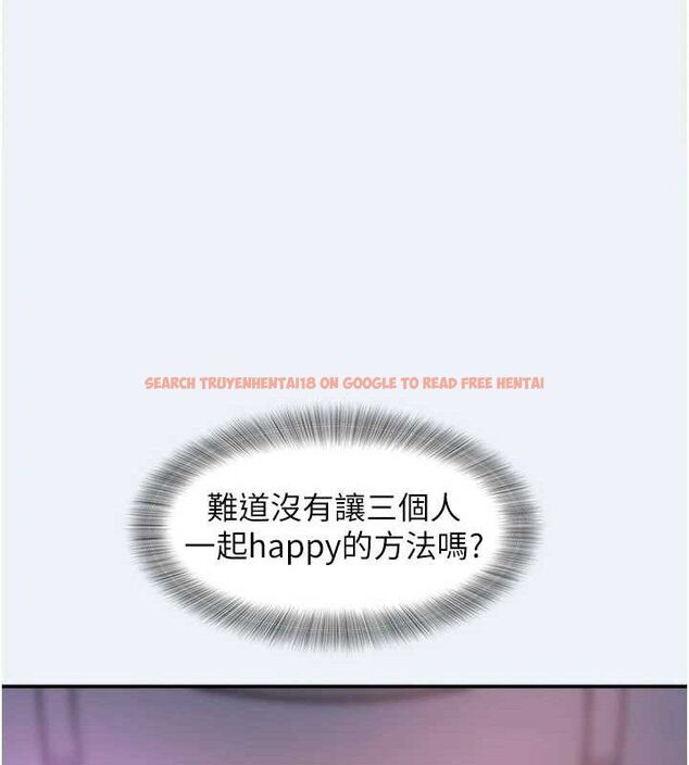 查看漫画大鳳村婦女會 - 第9話-變態醫師娘玩很大 - sayhentaiz.net中的3630481图片