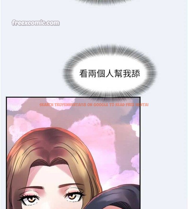 查看漫画大鳳村婦女會 - 第9話-變態醫師娘玩很大 - sayhentaiz.net中的3630484图片