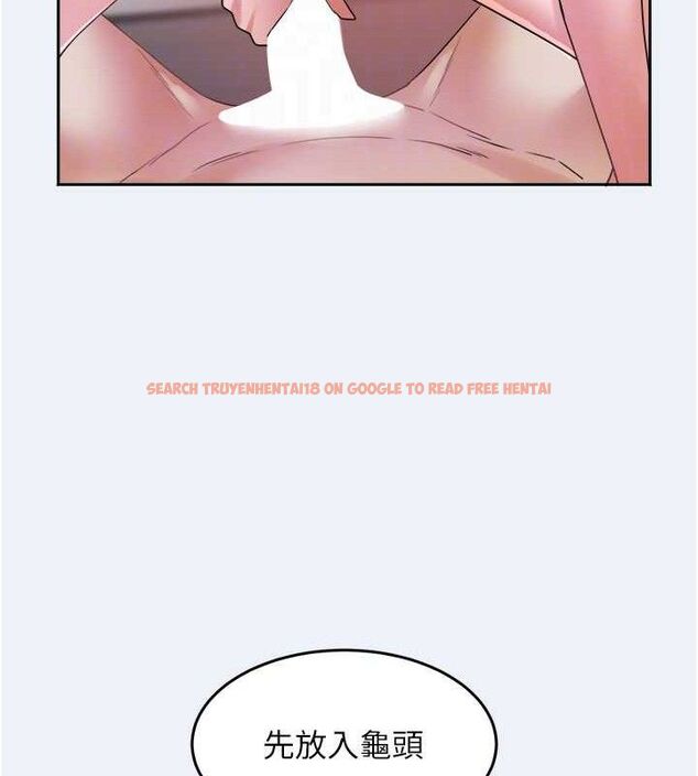 查看漫画大鳳村婦女會 - 第9話-變態醫師娘玩很大 - sayhentaiz.net中的3630500图片