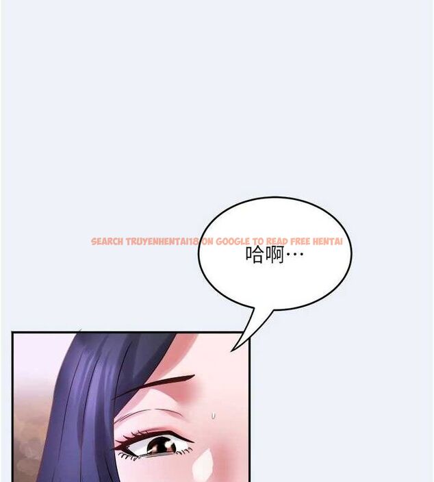 查看漫画大鳳村婦女會 - 第9話-變態醫師娘玩很大 - sayhentaiz.net中的3630508图片