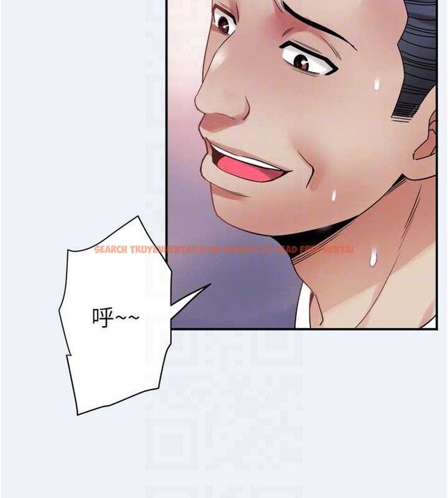 查看漫画大鳳村婦女會 - 第9話-變態醫師娘玩很大 - sayhentaiz.net中的3630510图片