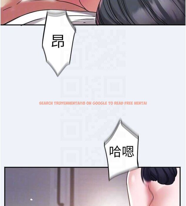 查看漫画大鳳村婦女會 - 第9話-變態醫師娘玩很大 - sayhentaiz.net中的3630522图片