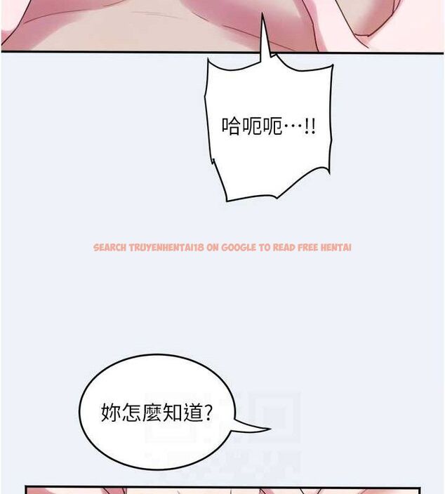 查看漫画大鳳村婦女會 - 第9話-變態醫師娘玩很大 - sayhentaiz.net中的3630533图片
