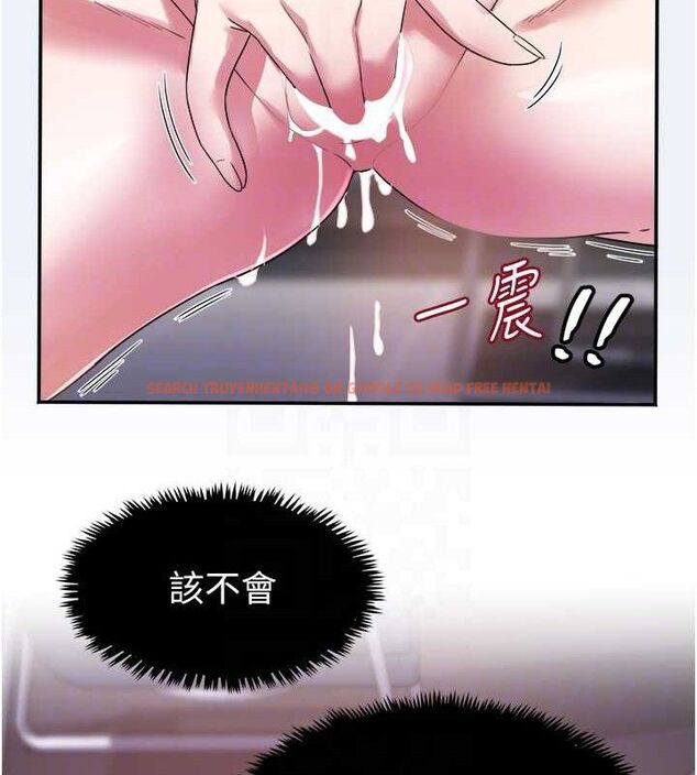 查看漫画大鳳村婦女會 - 第9話-變態醫師娘玩很大 - sayhentaiz.net中的3630534图片