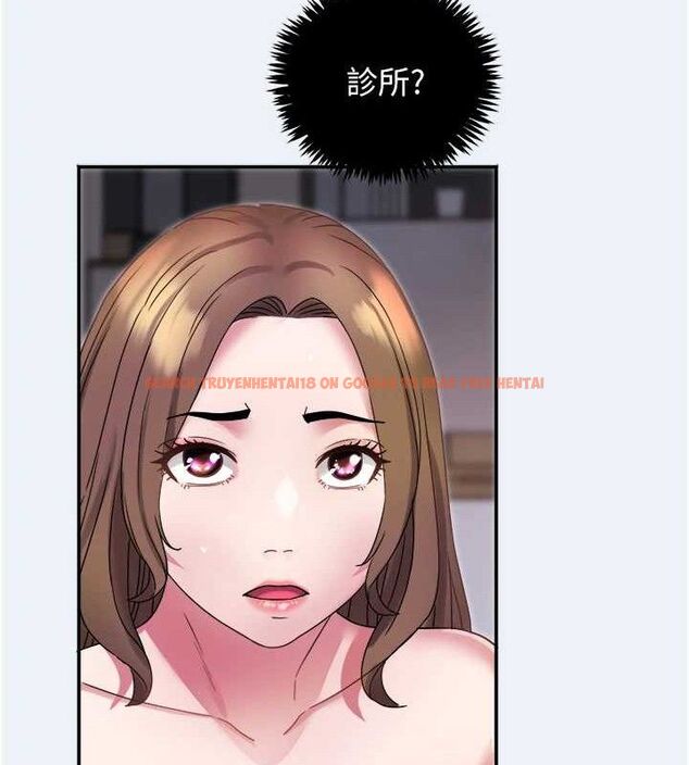 查看漫画大鳳村婦女會 - 第9話-變態醫師娘玩很大 - sayhentaiz.net中的3630543图片