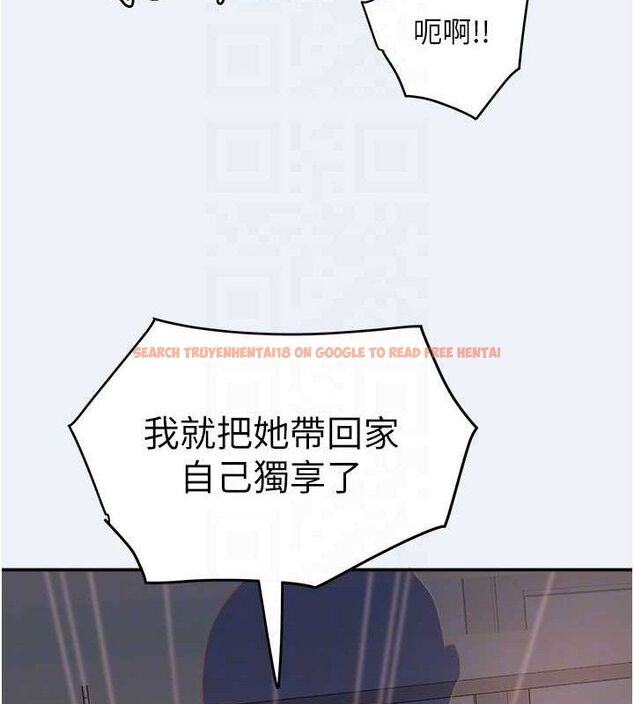 查看漫画大鳳村婦女會 - 第9話-變態醫師娘玩很大 - sayhentaiz.net中的3630547图片