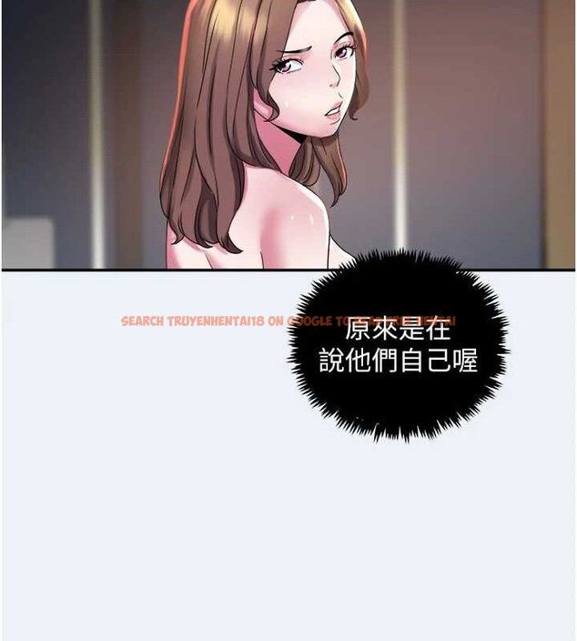 查看漫画大鳳村婦女會 - 第9話-變態醫師娘玩很大 - sayhentaiz.net中的3630551图片