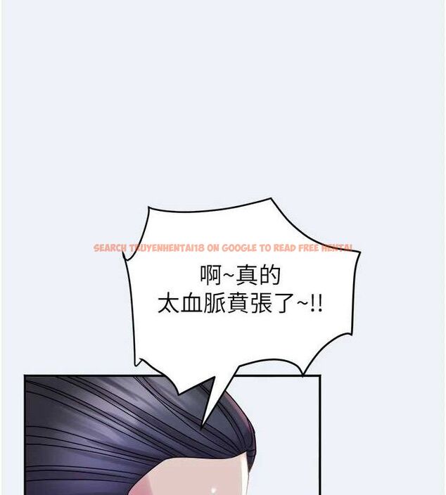 查看漫画大鳳村婦女會 - 第9話-變態醫師娘玩很大 - sayhentaiz.net中的3630552图片