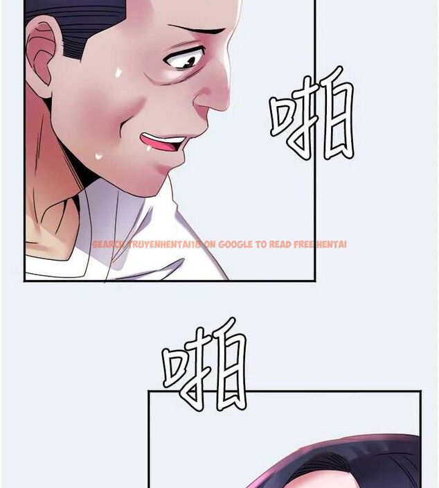 查看漫画大鳳村婦女會 - 第9話-變態醫師娘玩很大 - sayhentaiz.net中的3630553图片