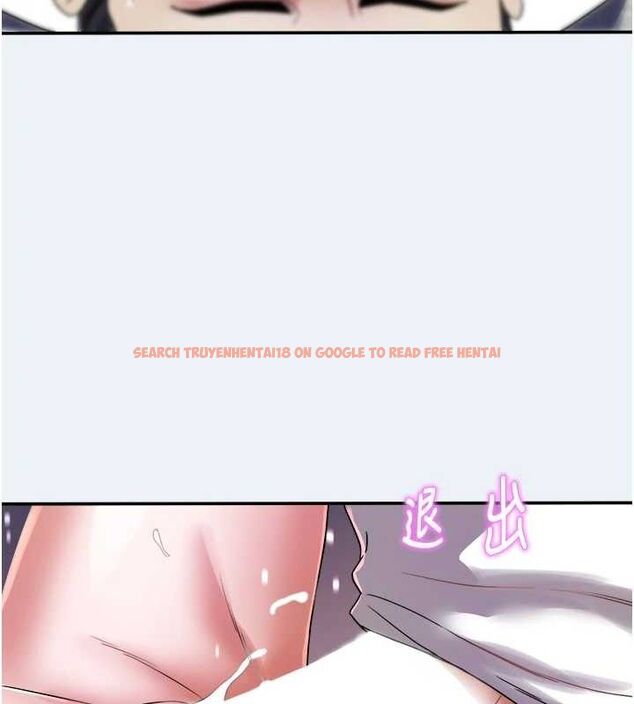 查看漫画大鳳村婦女會 - 第9話-變態醫師娘玩很大 - sayhentaiz.net中的3630558图片