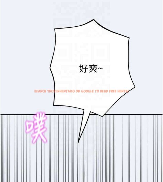 查看漫画大鳳村婦女會 - 第9話-變態醫師娘玩很大 - sayhentaiz.net中的3630561图片