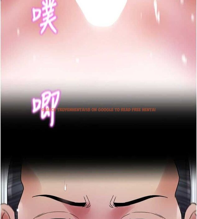 查看漫画大鳳村婦女會 - 第9話-變態醫師娘玩很大 - sayhentaiz.net中的3630565图片