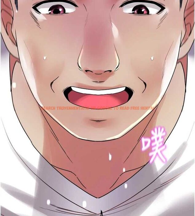查看漫画大鳳村婦女會 - 第9話-變態醫師娘玩很大 - sayhentaiz.net中的3630566图片