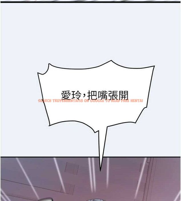 查看漫画大鳳村婦女會 - 第9話-變態醫師娘玩很大 - sayhentaiz.net中的3630574图片
