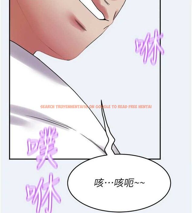 查看漫画大鳳村婦女會 - 第9話-變態醫師娘玩很大 - sayhentaiz.net中的3630580图片