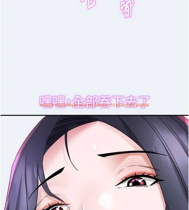 查看漫画大鳳村婦女會 - 第9話-變態醫師娘玩很大 - sayhentaiz.net中的3630584图片
