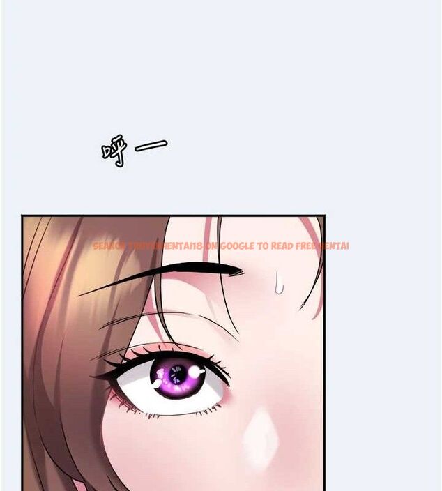 查看漫画大鳳村婦女會 - 第9話-變態醫師娘玩很大 - sayhentaiz.net中的3630589图片