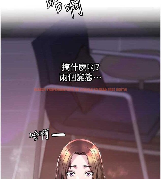 查看漫画大鳳村婦女會 - 第9話-變態醫師娘玩很大 - sayhentaiz.net中的3630593图片