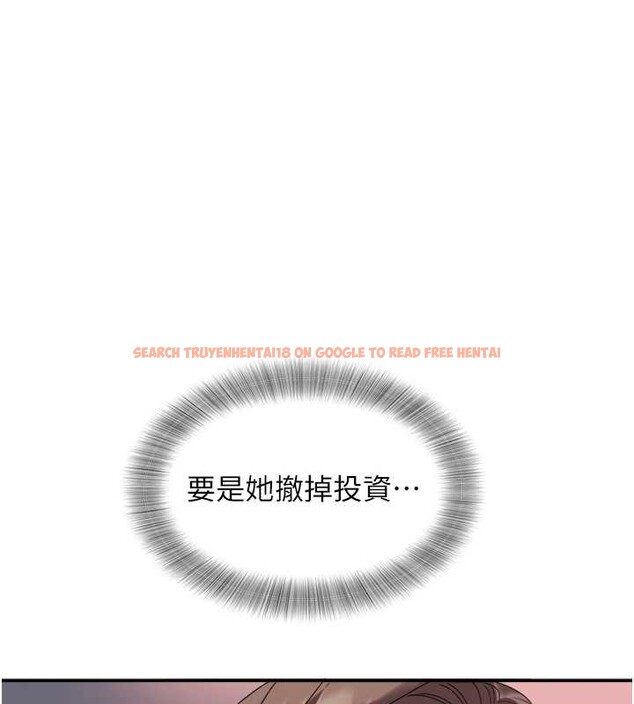 查看漫画大鳳村婦女會 - 最終話-女人何苦為難女人 - tymanga.com中的4204737图片 查看漫画大鳳村婦女會 - 最終話-女人何苦為難女人 - tymanga.com中的4204737图片