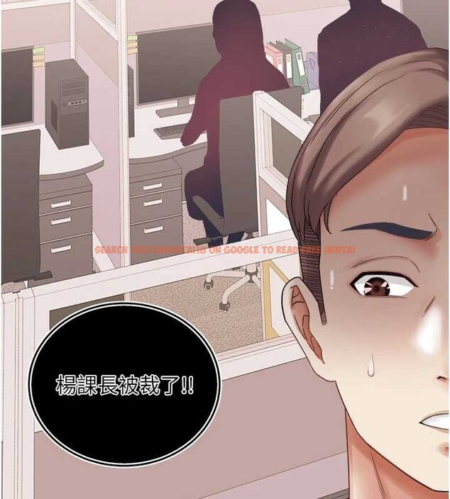 查看漫画大鳳村婦女會 - 最終話-女人何苦為難女人 - tymanga.com中的4204740图片 查看漫画大鳳村婦女會 - 最終話-女人何苦為難女人 - tymanga.com中的4204740图片