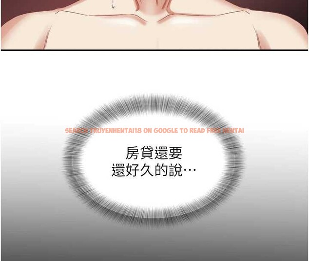 查看漫画大鳳村婦女會 - 最終話-女人何苦為難女人 - tymanga.com中的4204743图片 查看漫画大鳳村婦女會 - 最終話-女人何苦為難女人 - tymanga.com中的4204743图片