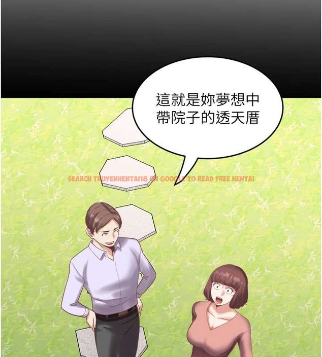 查看漫画大鳳村婦女會 - 最終話-女人何苦為難女人 - tymanga.com中的4204744图片 查看漫画大鳳村婦女會 - 最終話-女人何苦為難女人 - tymanga.com中的4204744图片