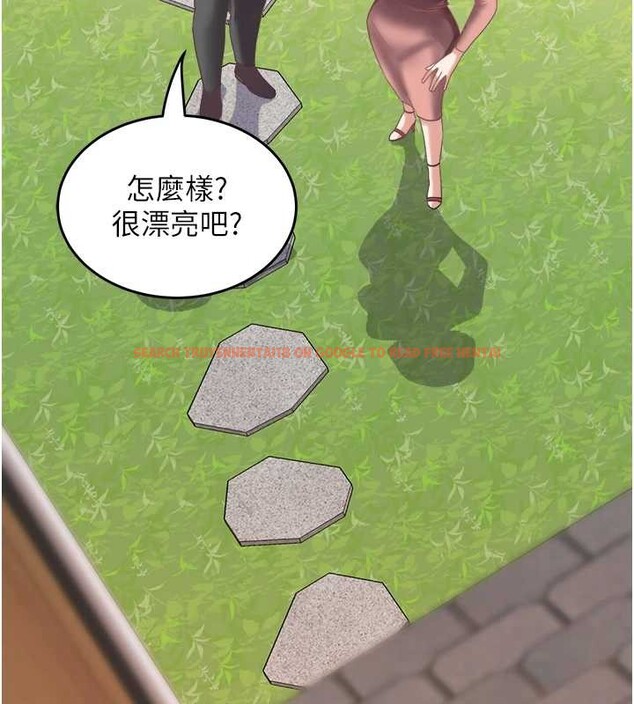 查看漫画大鳳村婦女會 - 最終話-女人何苦為難女人 - tymanga.com中的4204745图片 查看漫画大鳳村婦女會 - 最終話-女人何苦為難女人 - tymanga.com中的4204745图片